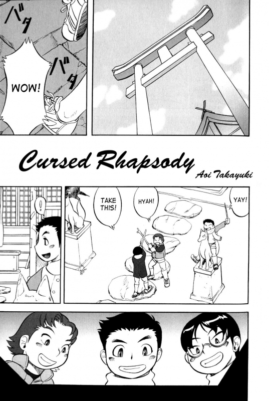 [Anthology] Shounen Shikou 21 - Yanchakko Special Complete [English] [Saha]_132