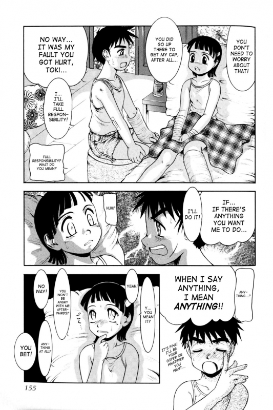 [Anthology] Shounen Shikou 21 - Yanchakko Special Complete [English] [Saha]_152