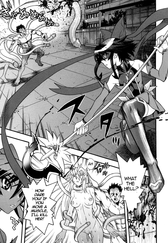 [Anthology] Slave Heroines Vol. 1 [English] {Kizlan}_009