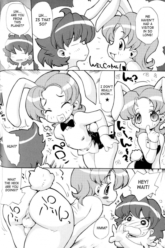 [Anthology] Shounen Shikou 21 - Yanchakko Special Complete [English] [Saha]_185