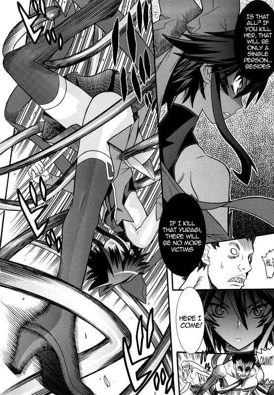 [Anthology] Slave Heroines Vol. 1 [English] {Kizlan}_010