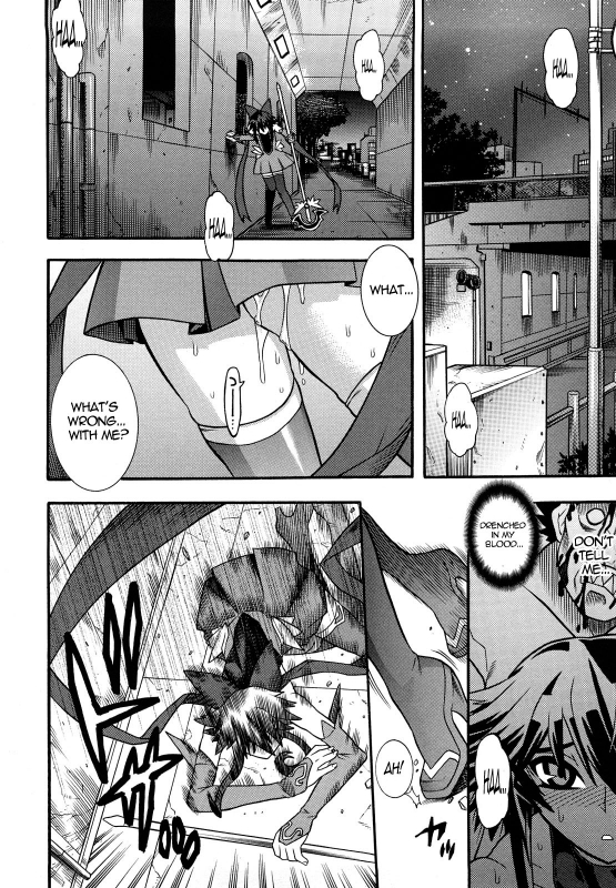 [Anthology] Slave Heroines Vol. 1 [English] {Kizlan}_012