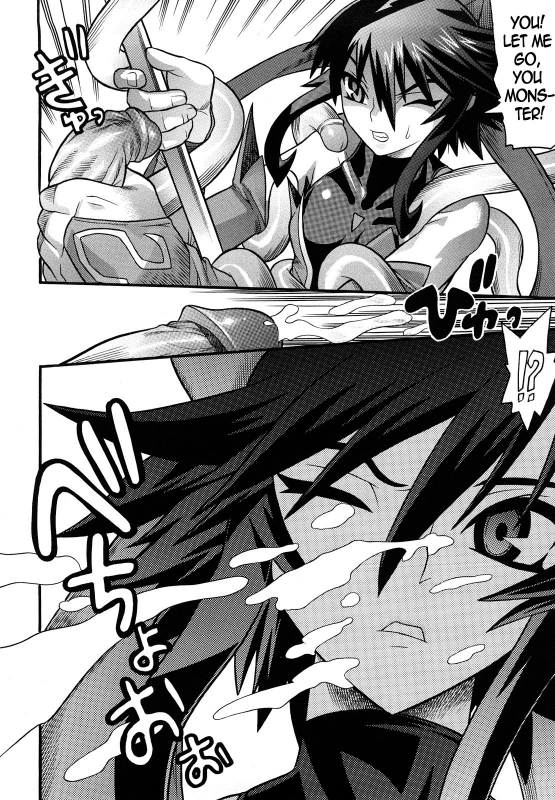 [Anthology] Slave Heroines Vol. 1 [English] {Kizlan}_016