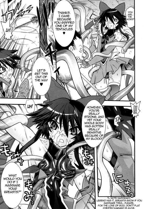 [Anthology] Slave Heroines Vol. 1 [English] {Kizlan}_017