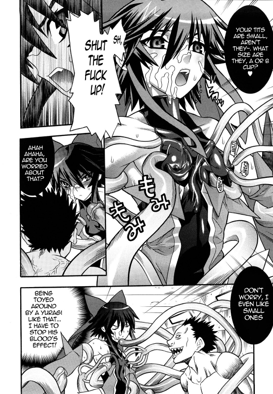 [Anthology] Slave Heroines Vol. 1 [English] {Kizlan}_018