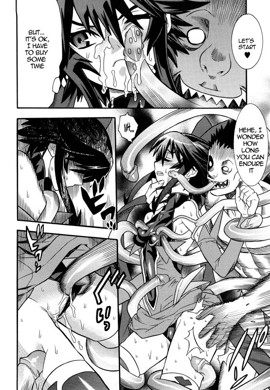 [Anthology] Slave Heroines Vol. 1 [English] {Kizlan}_020