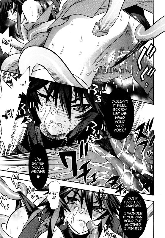 [Anthology] Slave Heroines Vol. 1 [English] {Kizlan}_021