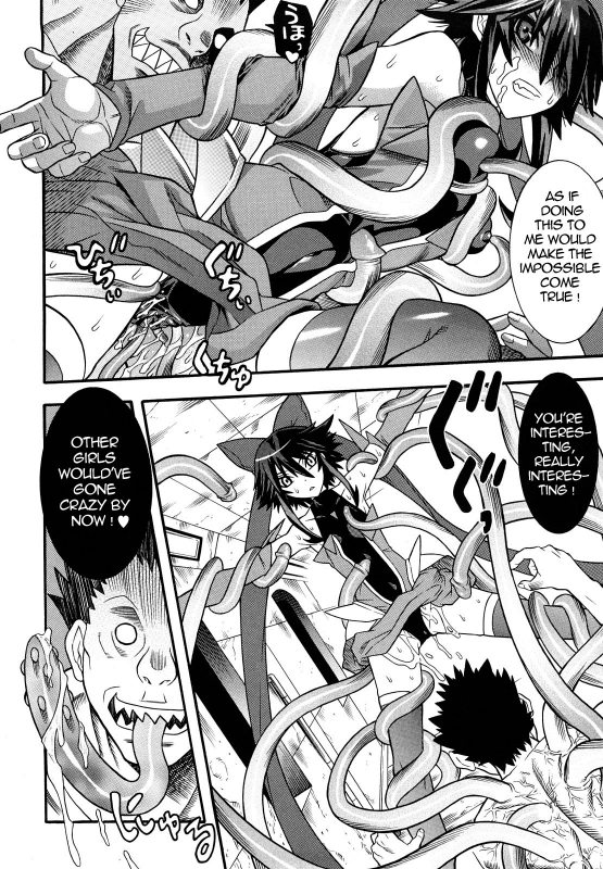 [Anthology] Slave Heroines Vol. 1 [English] {Kizlan}_024