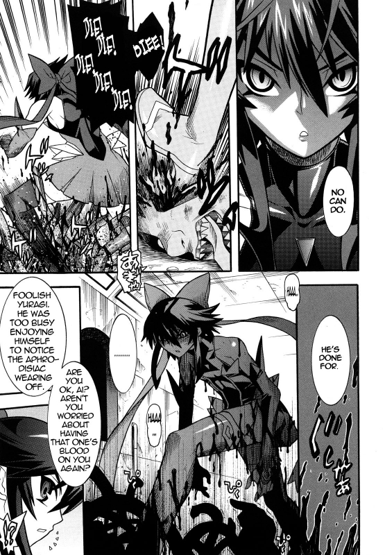 [Anthology] Slave Heroines Vol. 1 [English] {Kizlan}_029