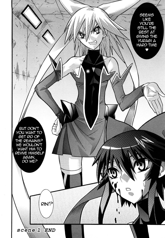 [Anthology] Slave Heroines Vol. 1 [English] {Kizlan}_030