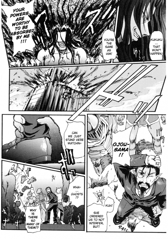 [Anthology] Slave Heroines Vol. 1 [English] {Kizlan}_044