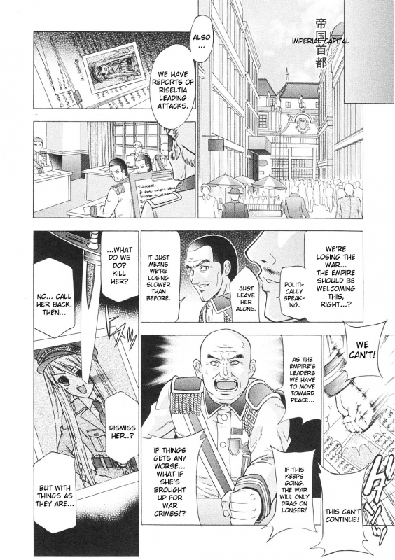 [Anthology] Slave Heroines Vol. 1 [English] {Kizlan}_078