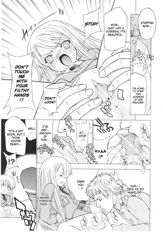 [Anthology] Slave Heroines Vol. 1 [English] {Kizlan}_083