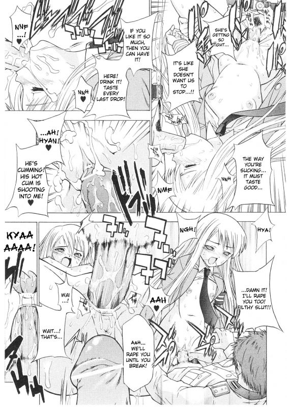 [Anthology] Slave Heroines Vol. 1 [English] {Kizlan}_093