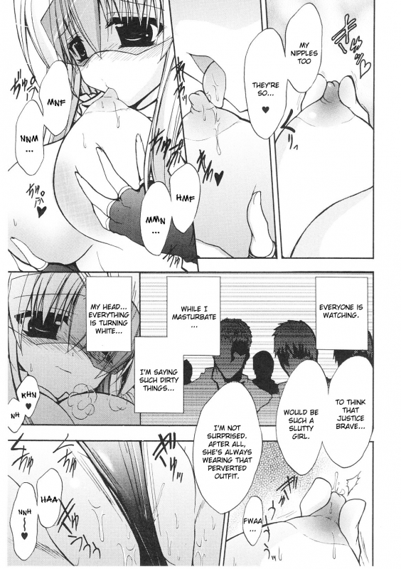 [Anthology] Slave Heroines Vol. 1 [English] {Kizlan}_101