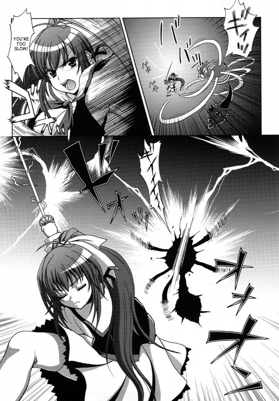 [Anthology] Slave Heroines Vol. 1 [English] {Kizlan}_120