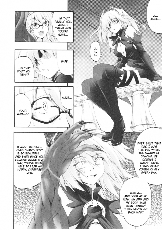 [Anthology] Slave Heroines Vol. 1 [English] {Kizlan}_160