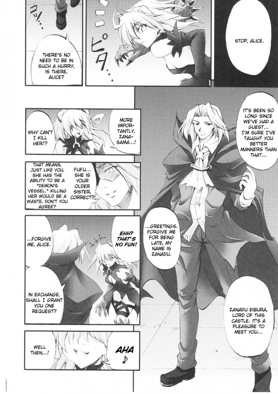 [Anthology] Slave Heroines Vol. 1 [English] {Kizlan}_162