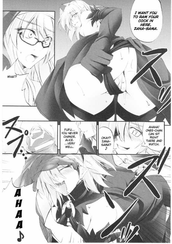 [Anthology] Slave Heroines Vol. 1 [English] {Kizlan}_163