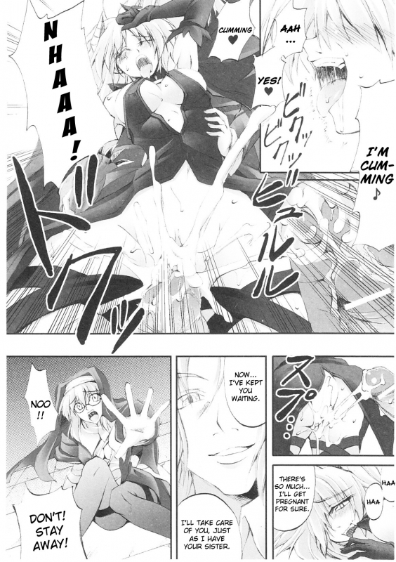 [Anthology] Slave Heroines Vol. 1 [English] {Kizlan}_166