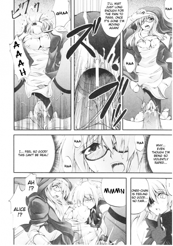 [Anthology] Slave Heroines Vol. 1 [English] {Kizlan}_168