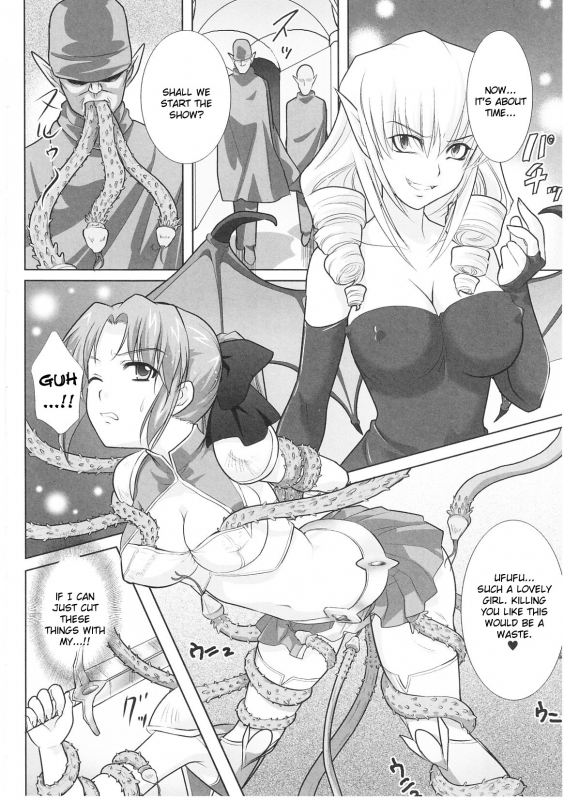 [Anthology] Slave Heroines Vol. 1 [English] {Kizlan}_182