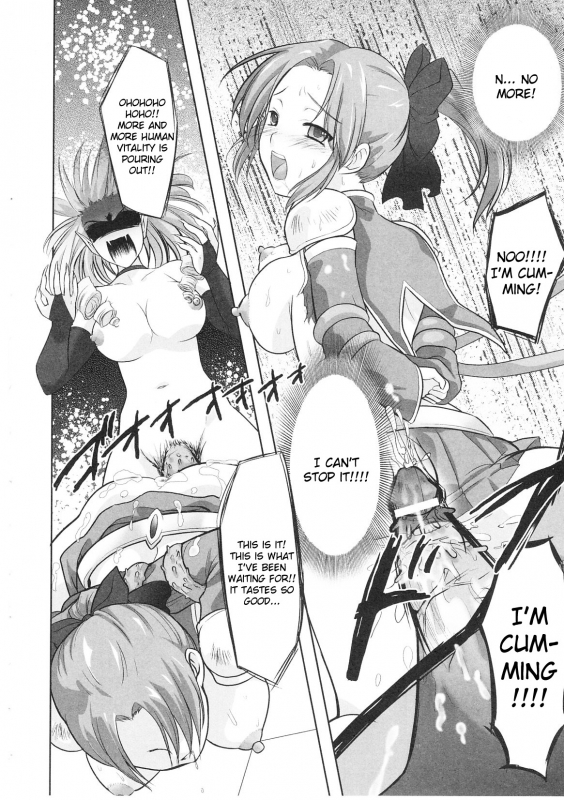 [Anthology] Slave Heroines Vol. 1 [English] {Kizlan}_188