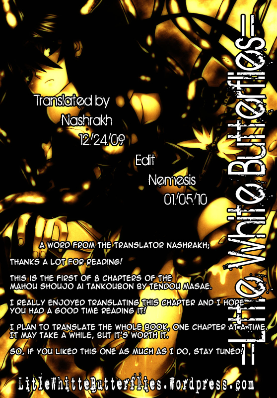 [Anthology] Slave Heroines Vol. 1 [English] {Kizlan}_195