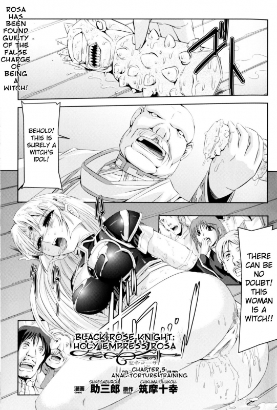 [Anthology] Slave Heroines Vol. 10 [English] {Kizlan}_004