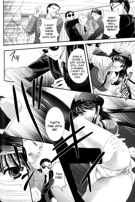 [Anthology] Slave Heroines Vol. 10 [English] {Kizlan}_100