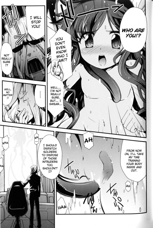 [Anthology] Slave Heroines Vol. 10 [English] {Kizlan}_125