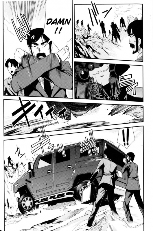 [Anthology] Slave Heroines Vol. 10 [English] {Kizlan}_132