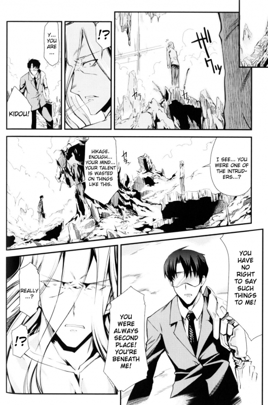 [Anthology] Slave Heroines Vol. 10 [English] {Kizlan}_140