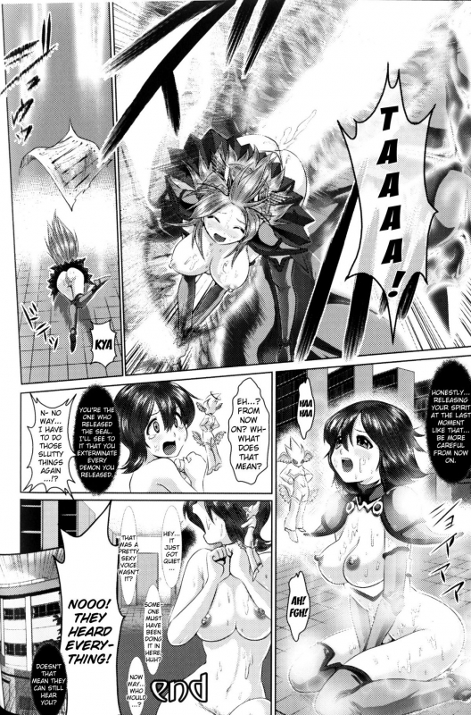 [Anthology] Slave Heroines Vol. 10 [English] {Kizlan}_160