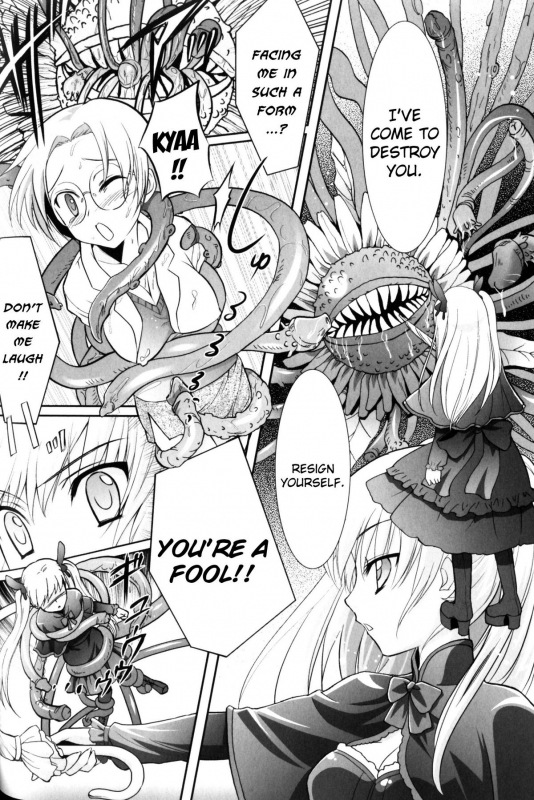 [Anthology] Slave Heroines Vol. 10 [English] {Kizlan}_164