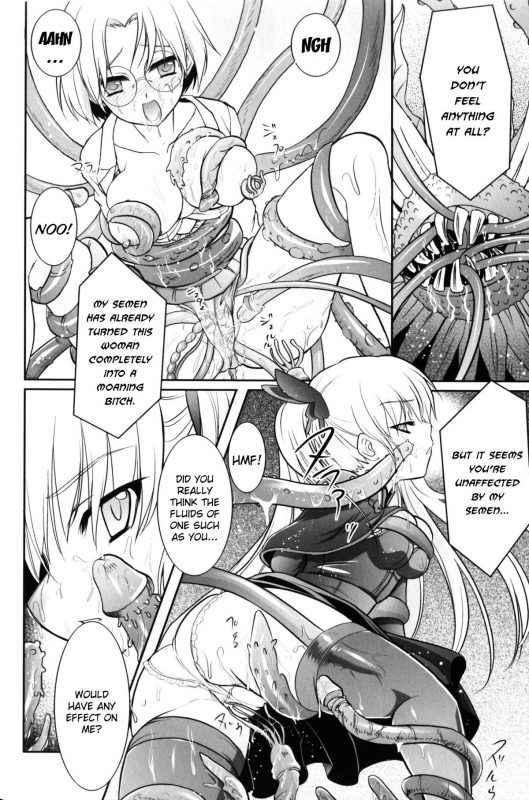 [Anthology] Slave Heroines Vol. 10 [English] {Kizlan}_166