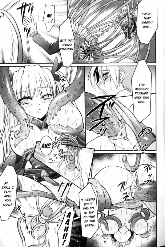 [Anthology] Slave Heroines Vol. 10 [English] {Kizlan}_169