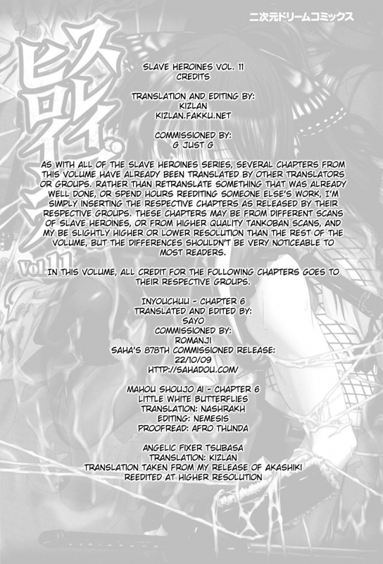 [Anthology] Slave Heroines Vol. 11 [English] {Kizlan}_002