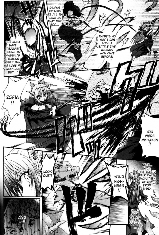 [Anthology] Slave Heroines Vol. 11 [English] {Kizlan}_029