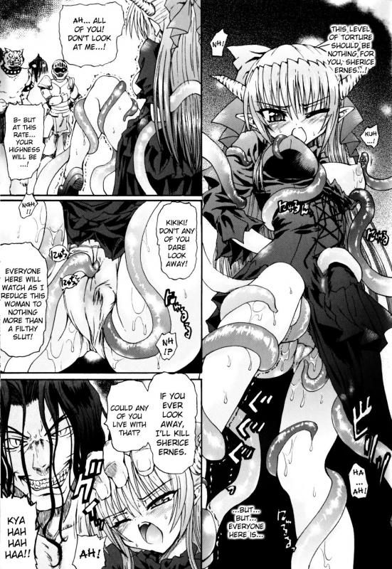 [Anthology] Slave Heroines Vol. 11 [English] {Kizlan}_032