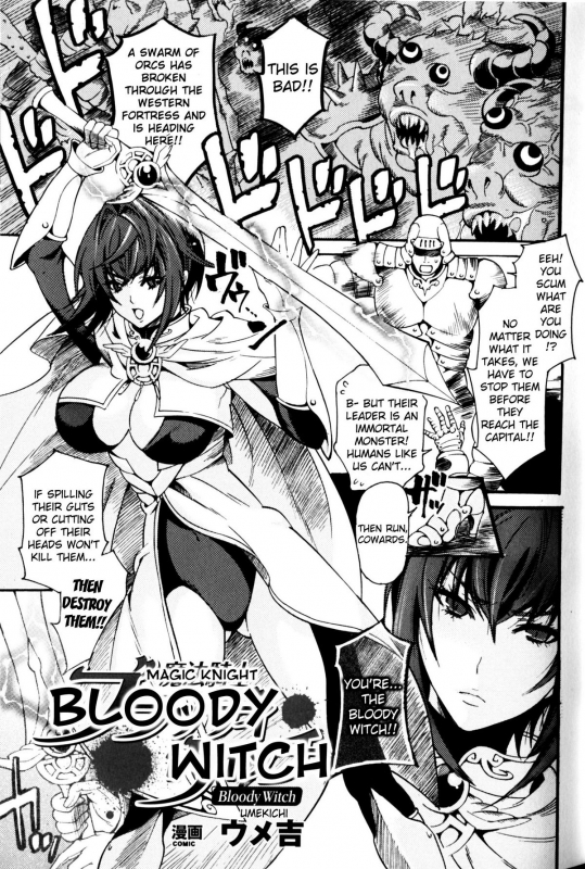 [Anthology] Slave Heroines Vol. 11 [English] {Kizlan}_048