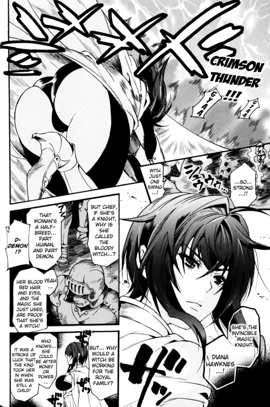 [Anthology] Slave Heroines Vol. 11 [English] {Kizlan}_049