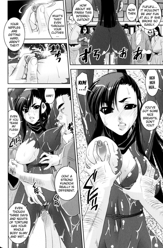 [Anthology] Slave Heroines Vol. 11 [English] {Kizlan}_069