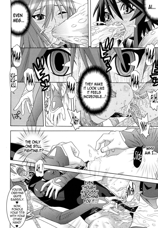 [Anthology] Slave Heroines Vol. 11 [English] {Kizlan}_087