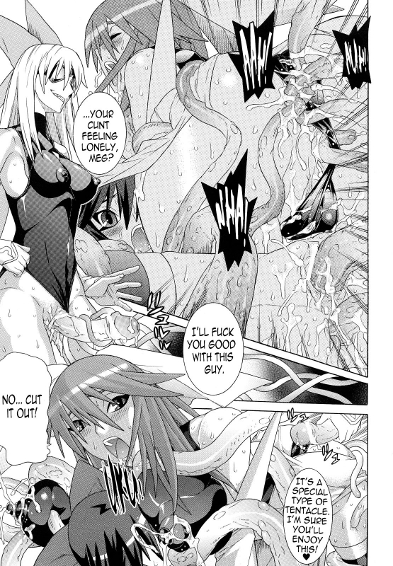 [Anthology] Slave Heroines Vol. 11 [English] {Kizlan}_090