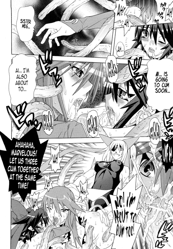 [Anthology] Slave Heroines Vol. 11 [English] {Kizlan}_096