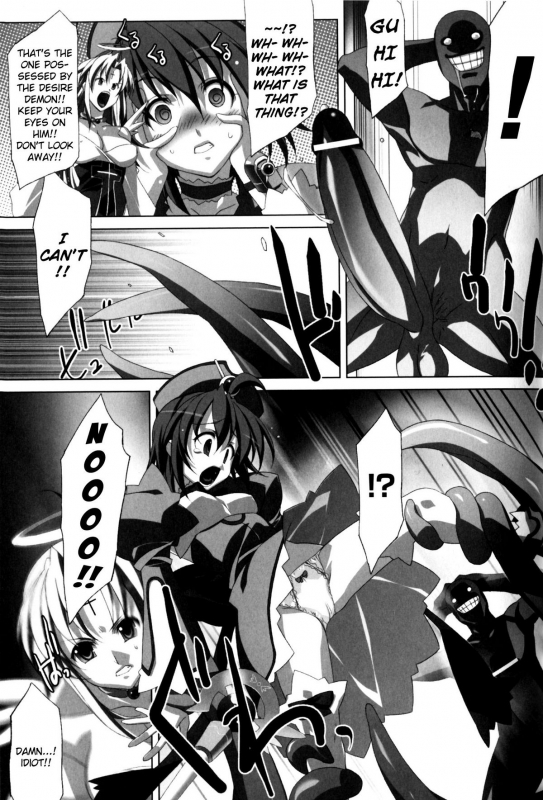 [Anthology] Slave Heroines Vol. 11 [English] {Kizlan}_103