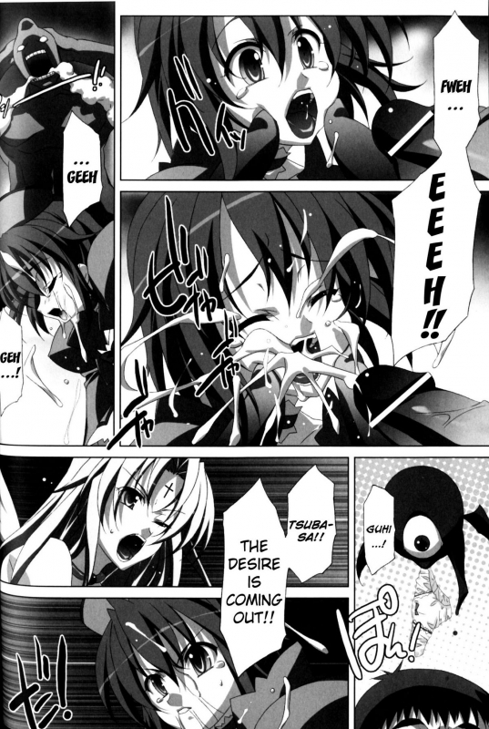 [Anthology] Slave Heroines Vol. 11 [English] {Kizlan}_106