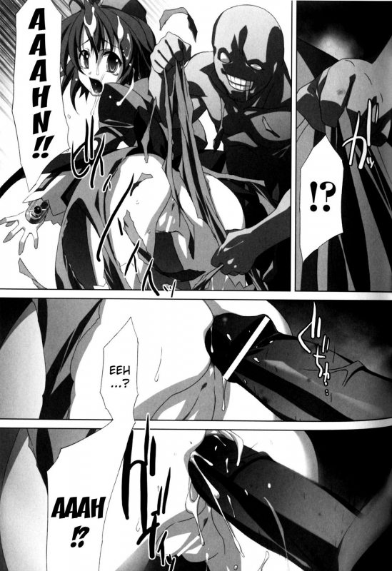 [Anthology] Slave Heroines Vol. 11 [English] {Kizlan}_111