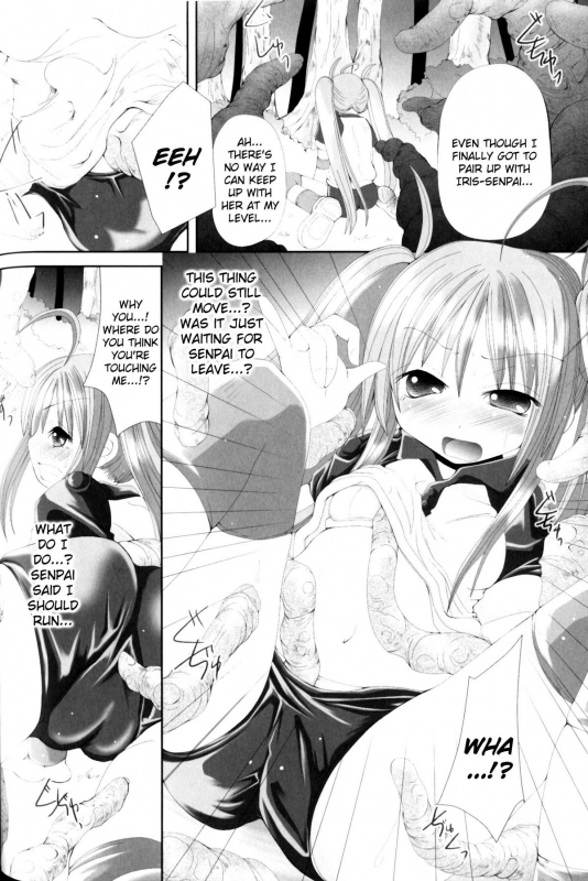 [Anthology] Slave Heroines Vol. 11 [English] {Kizlan}_122